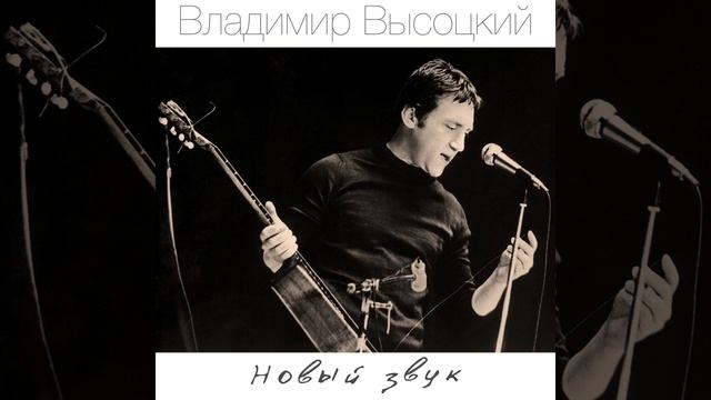 Я из дела ушел смотреть онлайн