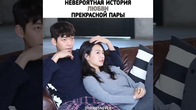 Ким У Бин и Шин Мин А?✨? смотреть онлайн