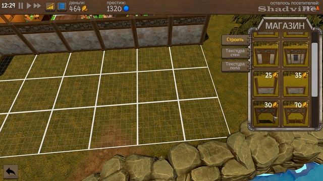 Небольшой передвиж ▬ Tavern Master Прохождение игры #3 смотреть онлайн