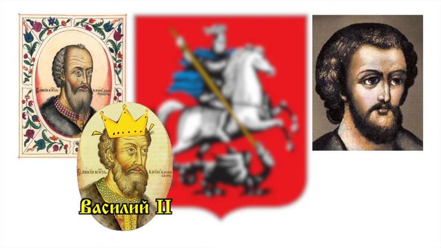 ИСТОРИЯ РОССИИ НА МЕМАСАХ #15 Василий I, Василий II Темный, Димка Шемяка смотреть онлайн