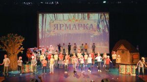 Мама - музыкальная сказка