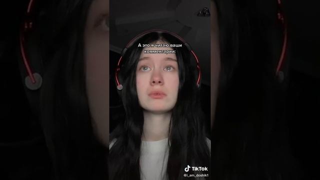 Как Даша Дошик монтирует свои видео смотреть онлайн