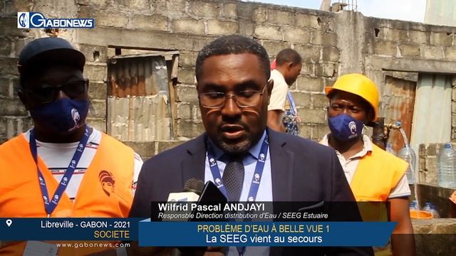 GABON / SOCIETE : Problème d'eau à Belle vue 1, La SEEG vient au secours смотреть онлайн