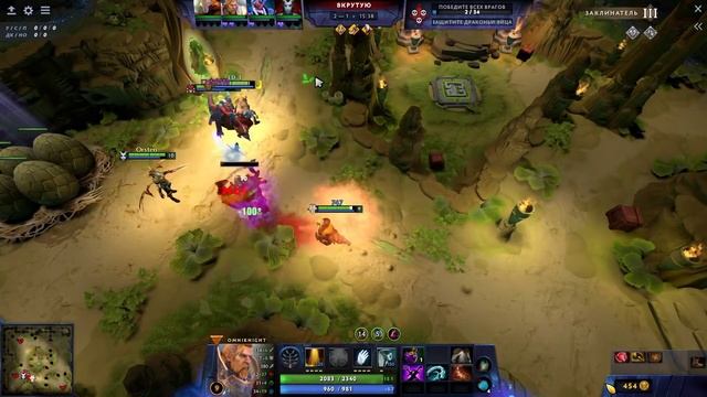 Дота 2 Лабиринт Аганима Самый легкий герой для прохождения Омник! Пассивный урон смотреть онлайн