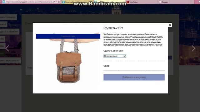 Бесплатный хостинг игровых серверов смотреть онлайн