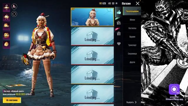 Учусь играть с iPad в PubgM?| РОЗЫГРЫШ РП ??? смотреть онлайн