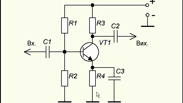 Принцип дії ПНЧ на транзисторі