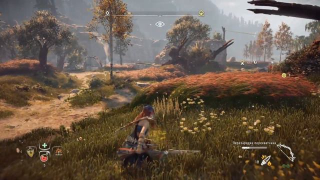 НА ПУТИ В МЕРИДИАН / HORIZON ZERO DOWN - VIII смотреть онлайн