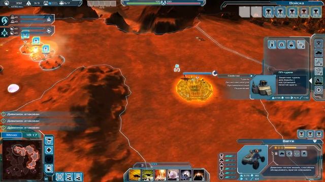 Etherium Колонизируй и покоряй №1 смотреть онлайн