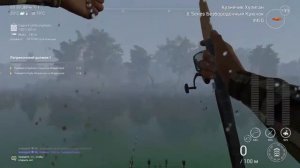 Fishing Planet PS4 # Лепреконский должок Part I # St Patick`s Day