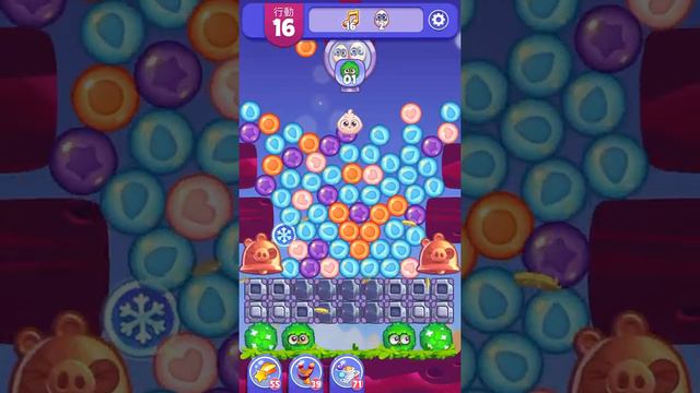 [Angry birds dream blast] Level 5026 gameplay смотреть онлайн
