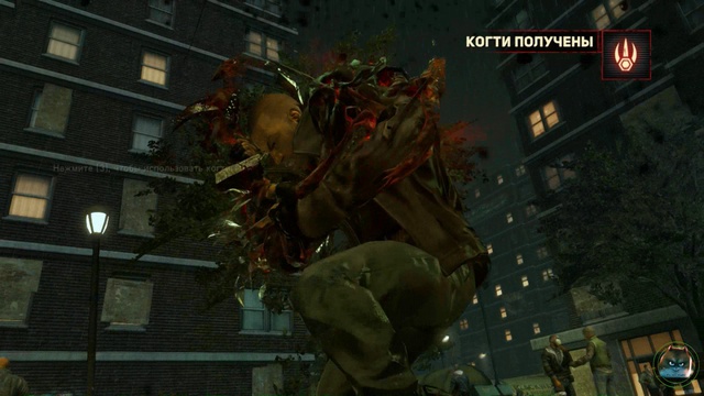 Прохождение игры Prototype 2 - 2 часть смотреть онлайн