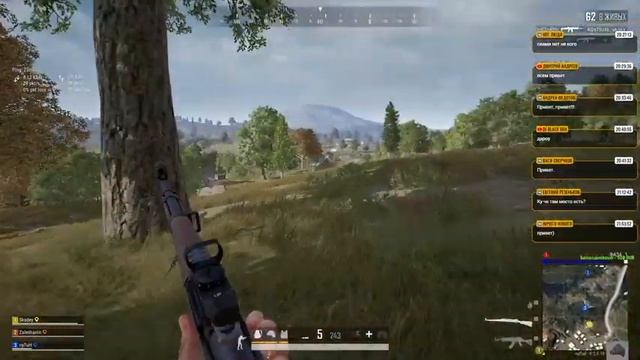 #PUBG #playerunknown's battlegrounds #dota #game #pubgkaban смотреть онлайн