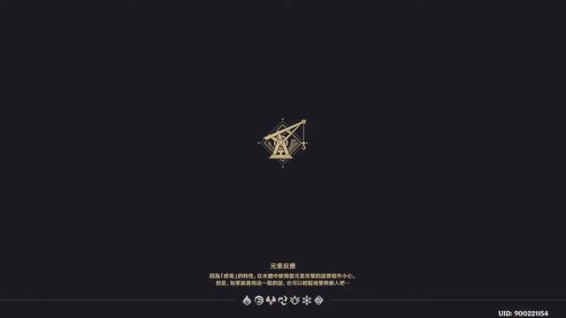 【原神】「TW.HK.MO Server」4/21 日常 смотреть онлайн