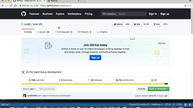 021 Что такое Vue CLI смотреть онлайн