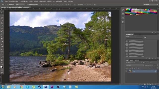 Как сделать размытый фон в Adobe Photoshop CS6 ? смотреть онлайн