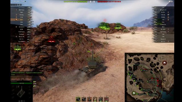 Scorpion G - Просто фарм рандом смотреть онлайн