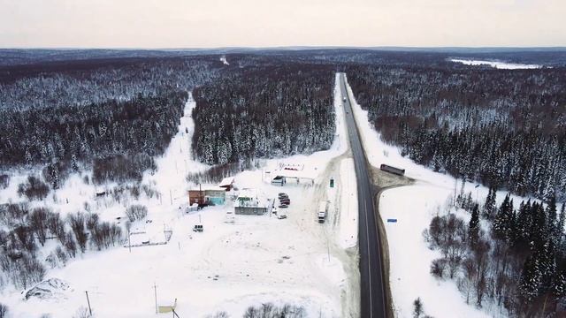 Придорожный комплекс смотреть онлайн