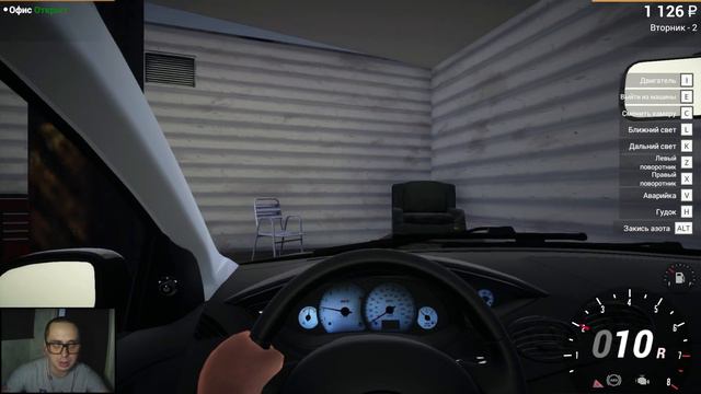 ЛЕГКИЕ БАБКИ В ДВАДЦАТЬ ОДНО! ( Car for Sale simulator ) смотреть онлайн