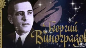 (15)... Любимые Романсы... Милая, ты услышь меня...