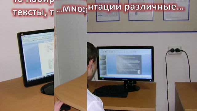 АРТ - ПРОФИ - видео. Мастер по обработке цифровой информации смотреть онлайн