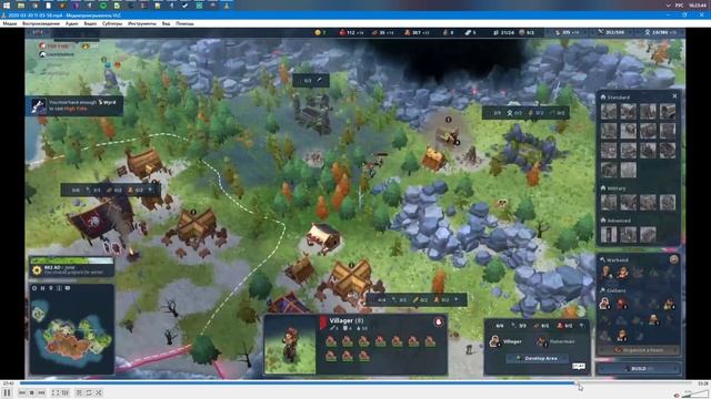 Клан Кракена (Kraken clan) в Northgard: гайд по развитию смотреть онлайн