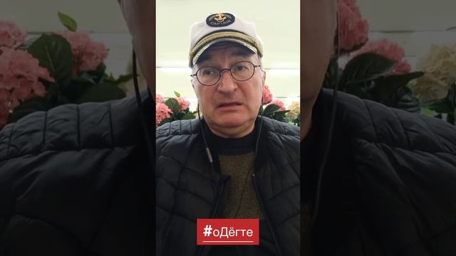 бегунам из России смотреть онлайн