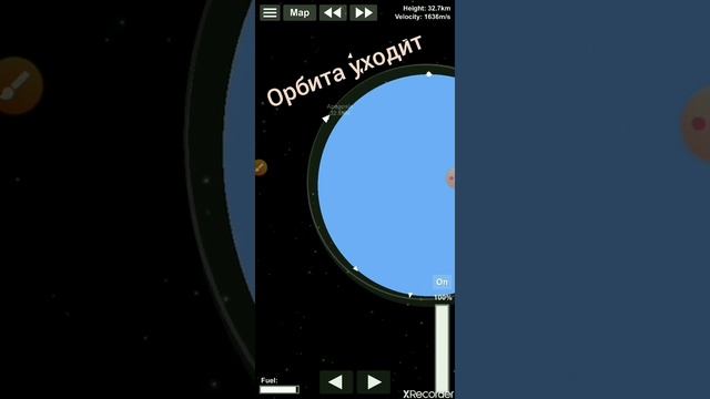 От постройки до полёта или как в SFS полететь на орбиту смотреть онлайн