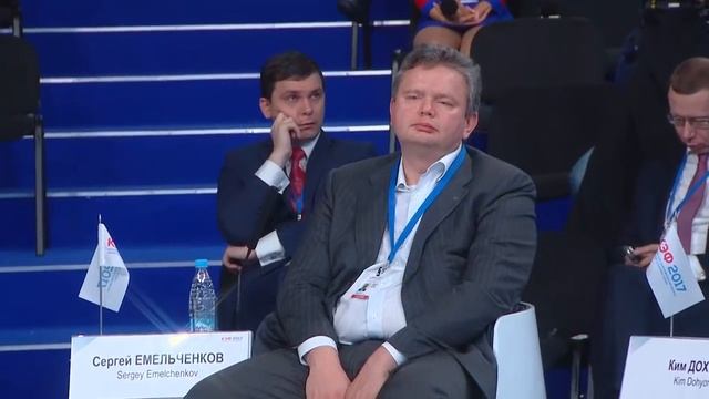 Обсуждение ГИС ЖКХ на КЭФ 2017 смотреть онлайн