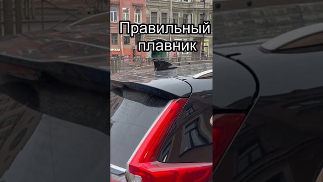А вы знали, что антенны «Акулий плавник» делятся на правильные и неправильные? Внутри правильных на смотреть онлайн