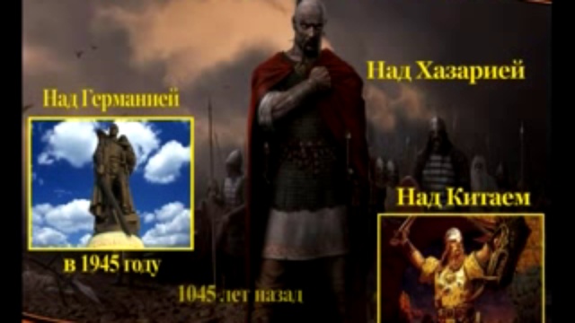 Мы помним славные победы смотреть онлайн