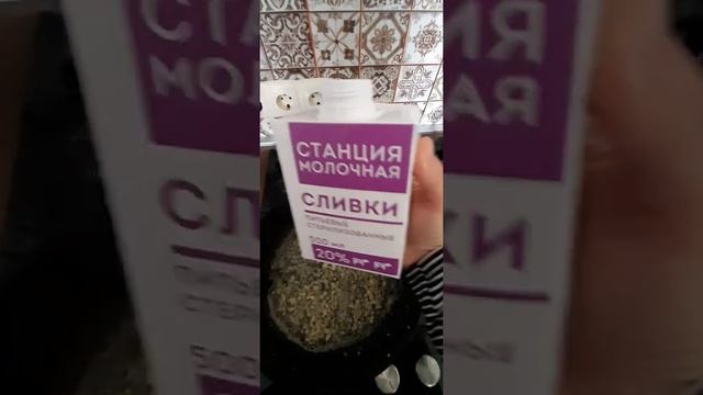 Фитнес для Женщин