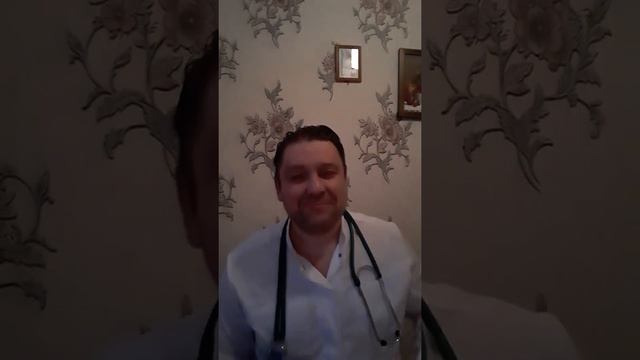 Врача ПЕДИАТРА С БОЛЬШОЙ БУКВЫ - Луизу Анатольевну с Днём Рождения ! смотреть онлайн