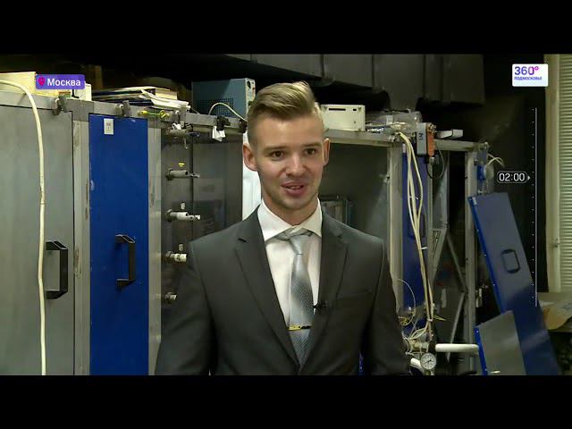 ТВ 360 Преобразование "энерги дверей в энергию света" (2015 09)