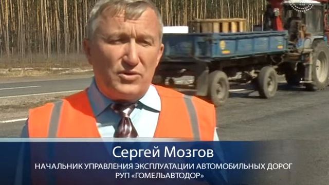 Семинар по дорогам смотреть онлайн