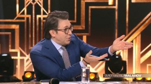 СМОТРИМ! Вечернее шоу АНДРЕЯ МАЛАХОВА "ПРИВЕТ, АНДРЕЙ" - СЕГОДНЯ В 18:00 // АНОНС