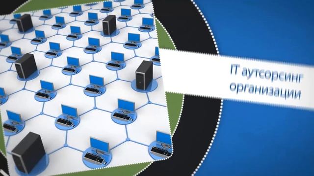 IT-Специалист смотреть онлайн