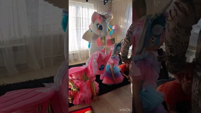 Единорожки за Тридевять земель смотреть онлайн
