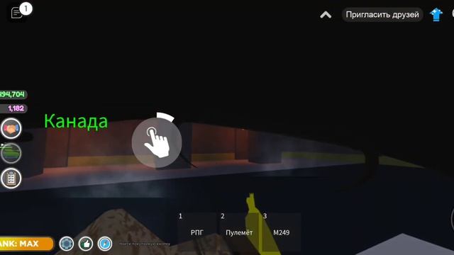 Military Tycoon final mission F-35 Gold смотреть онлайн