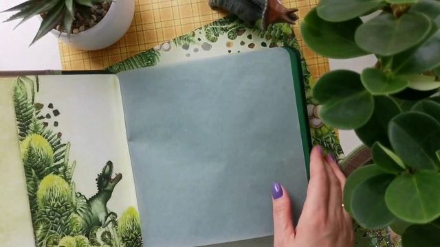 Альбом для мальчика смотреть онлайн