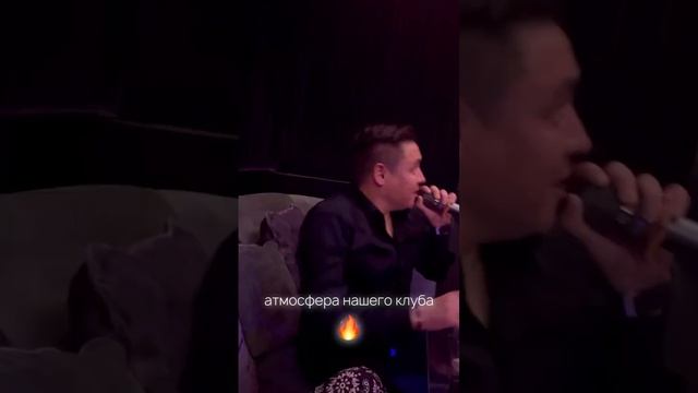 Кайрат Тунтеков - Любовь похожая на сон смотреть онлайн
