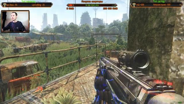 ?Crysis® 3 [FullHD|Steam] #Crysis Прохождение #1 ПЛЕЙЛИСТ #ИгрыПрошлыхЛет (19 фев. 2013) смотреть онлайн