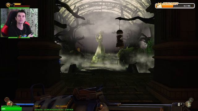 Играем в BioShock Infinite?Облачный город ждёт нас?Часть 1 смотреть онлайн
