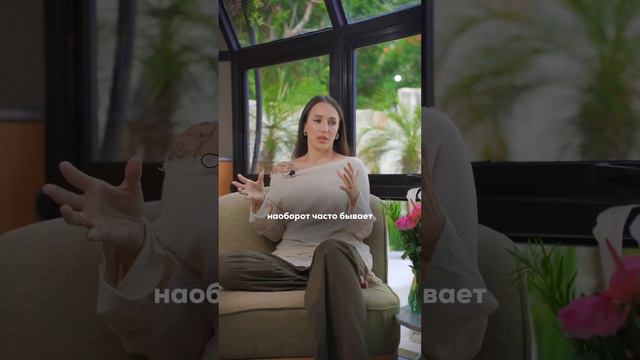 Как отличить намерение Души? #каксоздаватьнамерение #намерение #голосдуши #МарияДернова смотреть онлайн