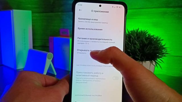 Отключи сейчас ЗАРАЗУ на ваших Xiaomi, Poco и Redmi!!! смотреть онлайн