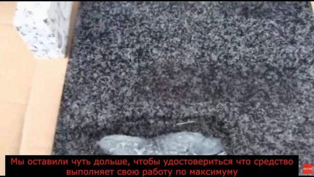 ОЧИСТИТЕЛЬ ОТ ЭПОКСИДНЫХ КЛЕЕВ И ЗАТИРОК ФИРМЫ AKEMI смотреть онлайн
