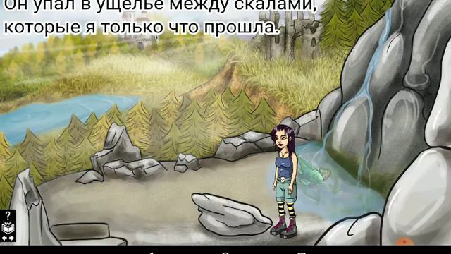 прохожу игру Элис и школа для ведьм 3/3 ФИНАЛ