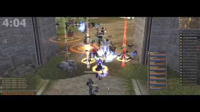 Fun • Lineage 2 Classic • Shillien смотреть онлайн