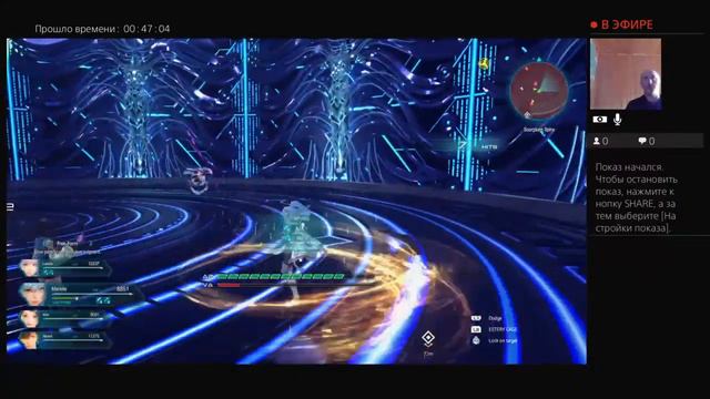 lowboxgamer random player star ocean divine force смотреть онлайн