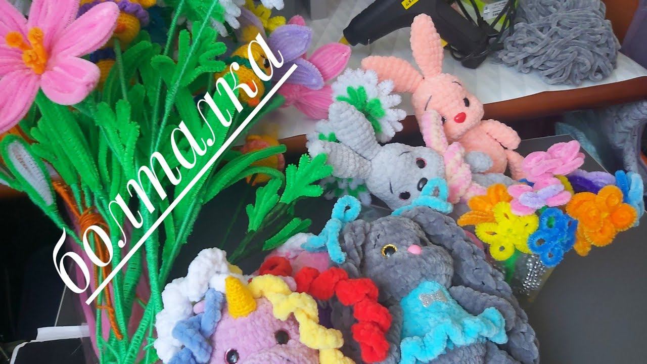 Болталка смотреть онлайн